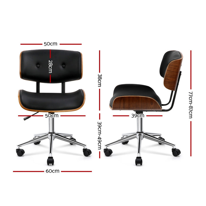 small office chair