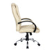 beige desk chair