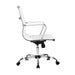 chair for office