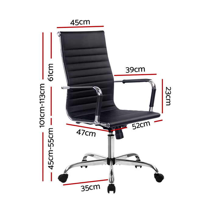 back office chair