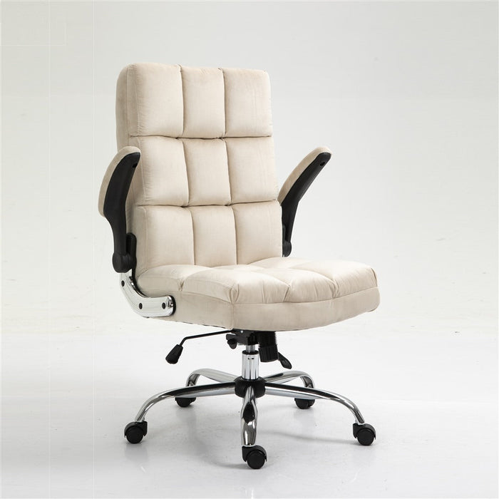 Beige Office Chair