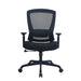 black office chair